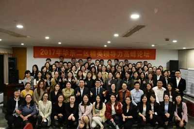 蘇州獵頭團隊為何如此熱愛學習？揭秘其背后的動力與機制