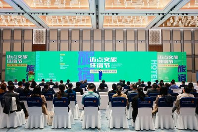 2023邁點文旅住宿節圓滿落幕 蘇州獵頭探討行業人才新趨勢